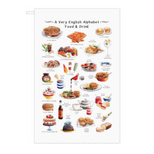 Load image into Gallery viewer, A Very English Alphabet 'Food & Drink' Tea Towel
